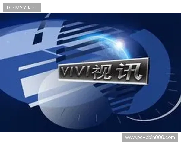 真人视讯真人版全站登录常见错误及排查方法，确保顺利登录