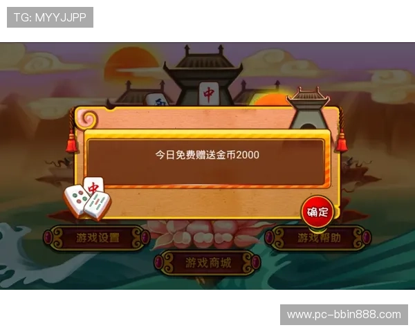 经典欢乐炸金花玩家评价优质服务赢得众多玩家的喜爱与信赖