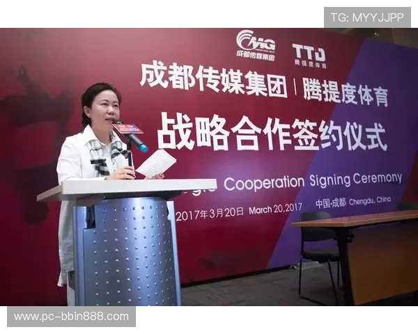 金博体育：分析其在体育产业链中的核心地位与合作伙伴关系的战略布局