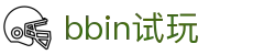bbin试玩|bbin厅大全 - (中国)株洲bbin试玩咨询集团有限公司欢迎您